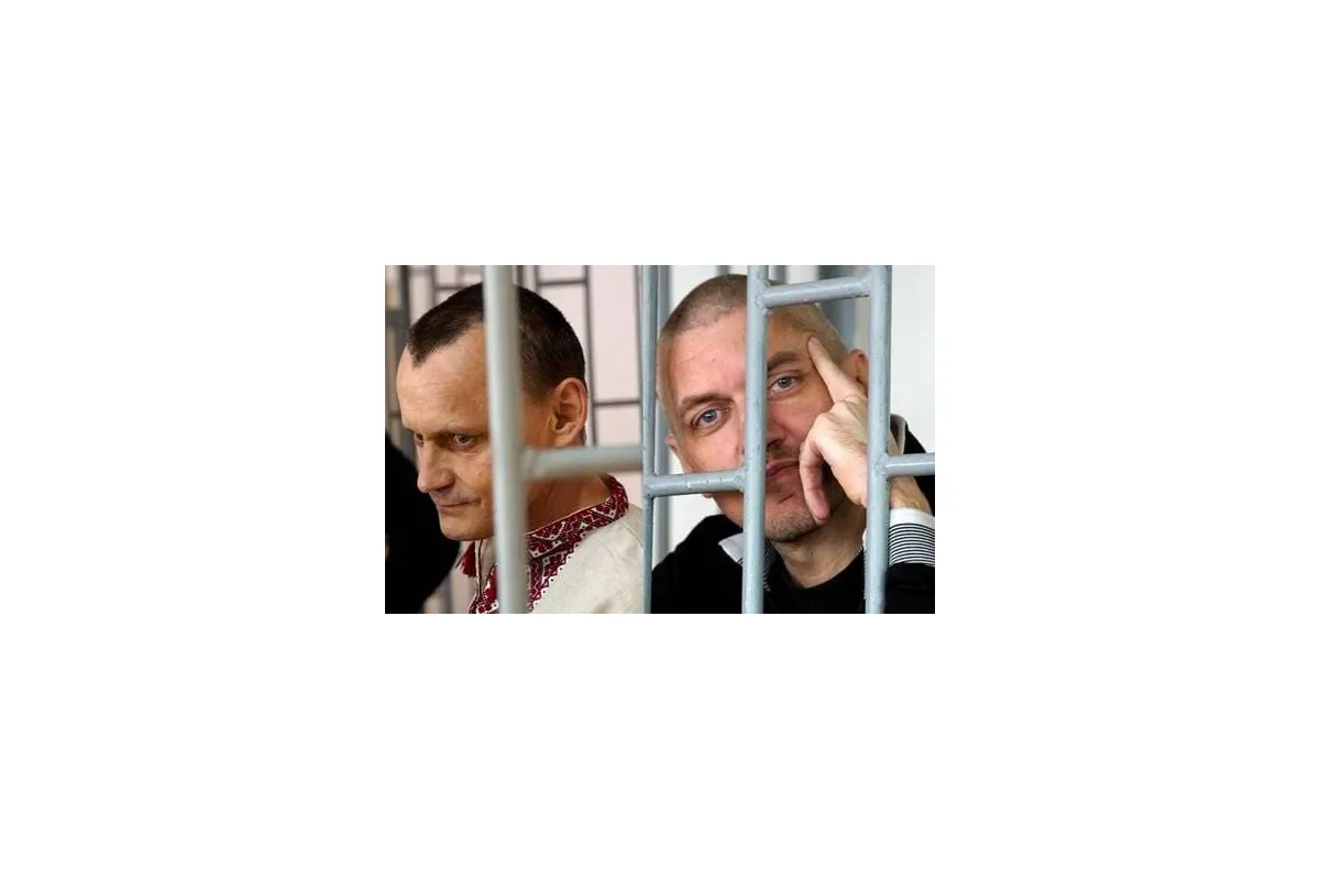Політичних в’язнів Карпюка та Клиха скоро можуть обміняти