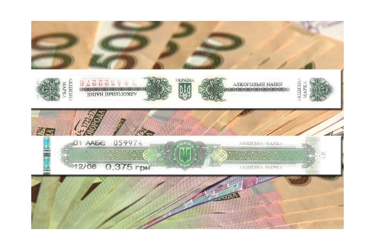 Навіщо Україні подорожчання алкоголю і сигарет? Навіщо Україні подорожчання алкоголю і сигарет?