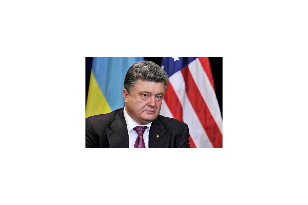 ВІЗИТ ПРЕЗИДЕНТА УКРАЇНИ ДО СПОЛУЧЕНИХ ШТАТІВ АМЕРИКИ ВІЗИТ ПРЕЗИДЕНТА УКРАЇНИ ДО СПОЛУЧЕНИХ ШТАТІВ АМЕРИКИ