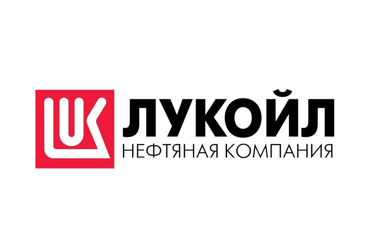 СБУ розпочала слідство проти російського «Лукойла» СБУ розпочала слідство проти російського «Лукойла»
