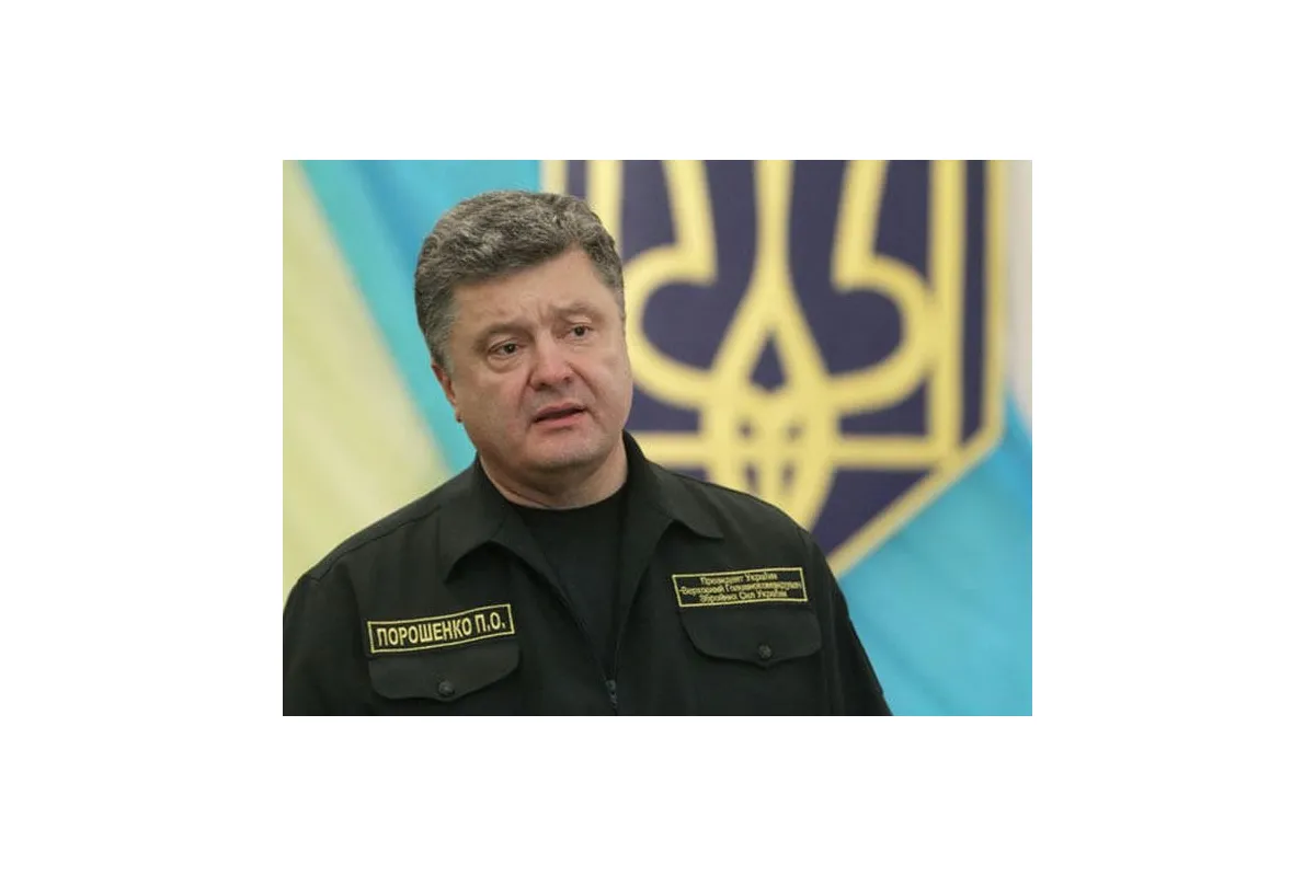 Порошенко: українська армія отримає нові військові звання