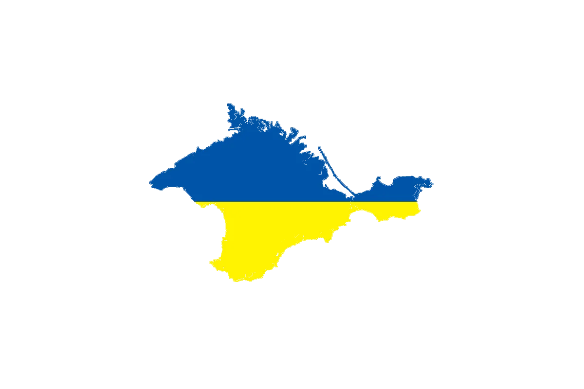 Новини спорт: Кримське питання по українському футболу