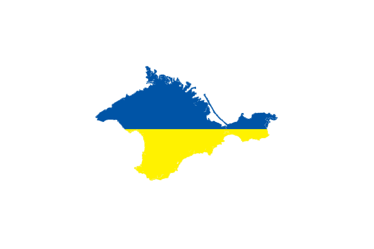 Новини спорт: Кримське питання по українському футболу Новини спорт: Кримське питання по українському футболу