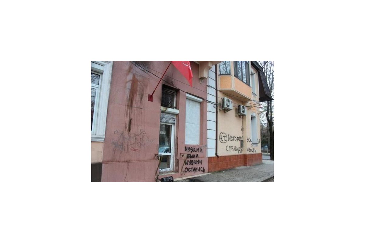 КПУ звинуватили «Правий сектор» у нападі КПУ звинуватили «Правий сектор» у нападі
