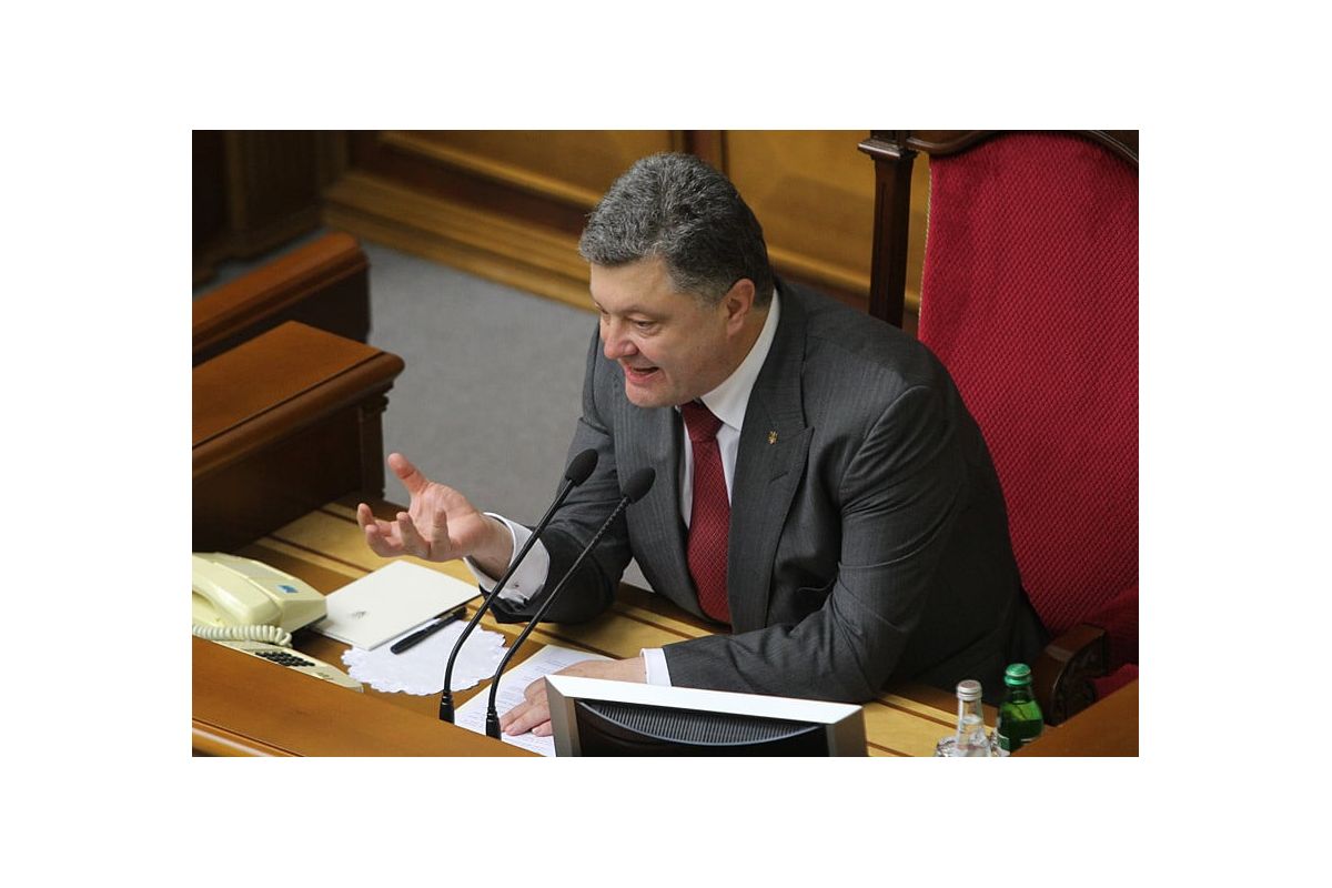 Обіцянка Президента Обіцянка Президента