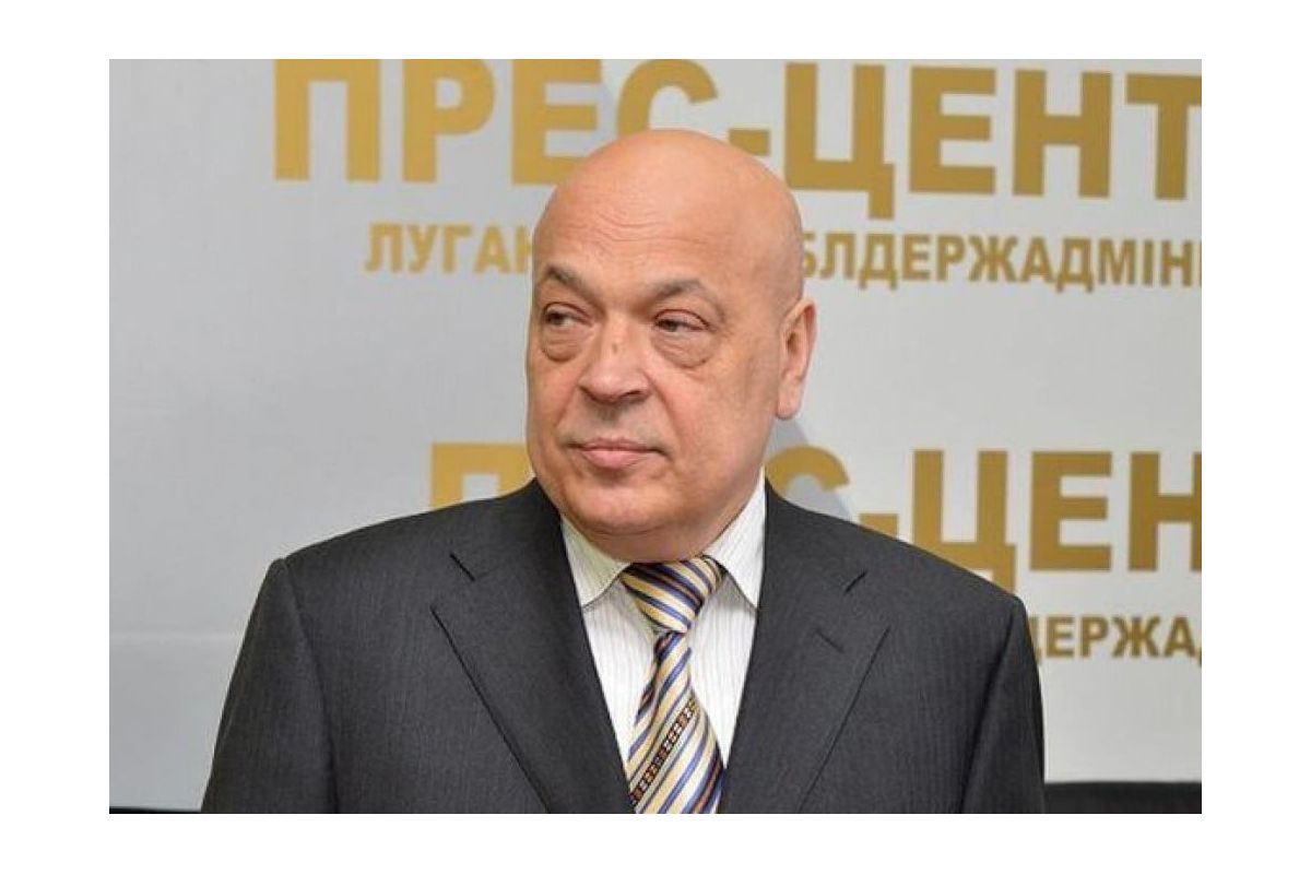 «Корупцію в АТО слід прирівнювати до державної зради», - Геннадій Москаль «Корупцію в АТО слід прирівнювати до державної зради», - Геннадій Москаль