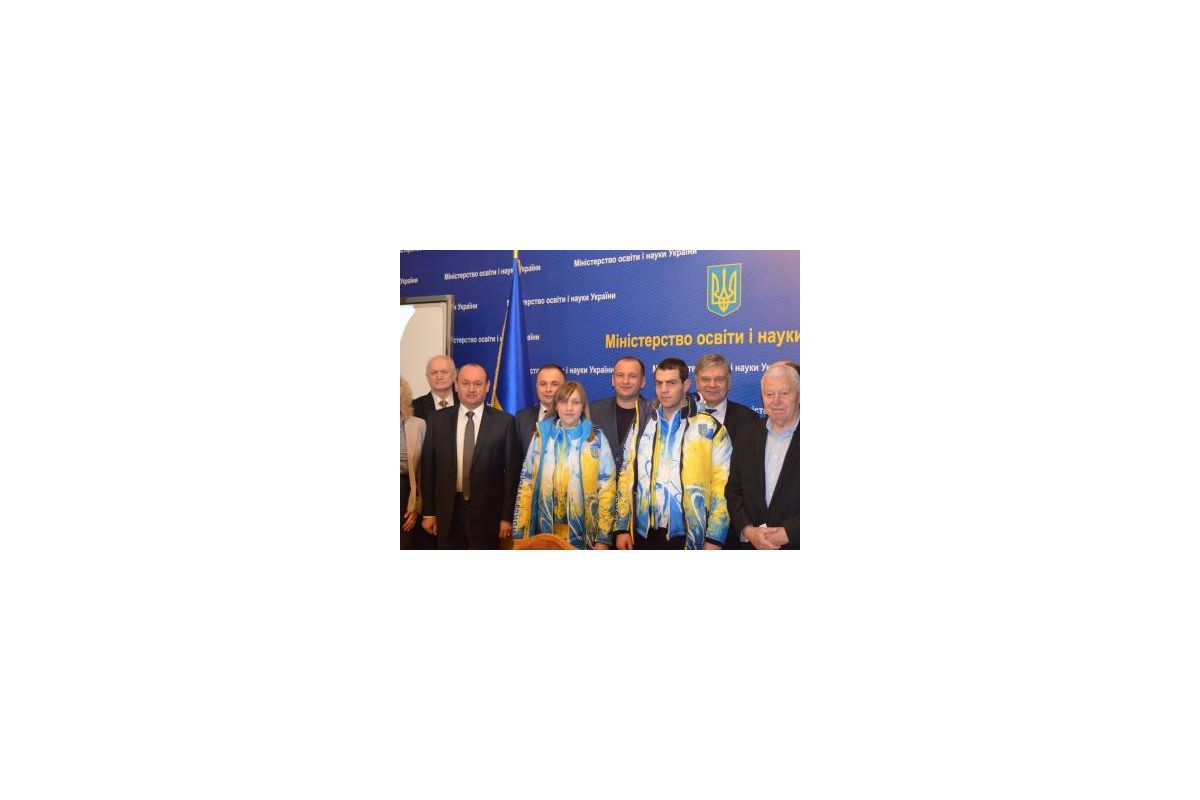 У зимовій Універсіаді-2017 візьме участь 61 студент-спортсмен від України У зимовій Універсіаді-2017 візьме участь 61 студент-спортсмен від України