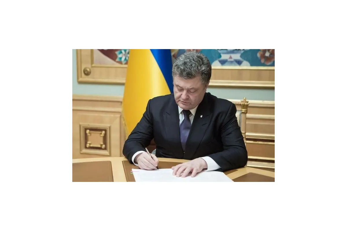 Україна чекає обрання голови Антикорупційного бюро
