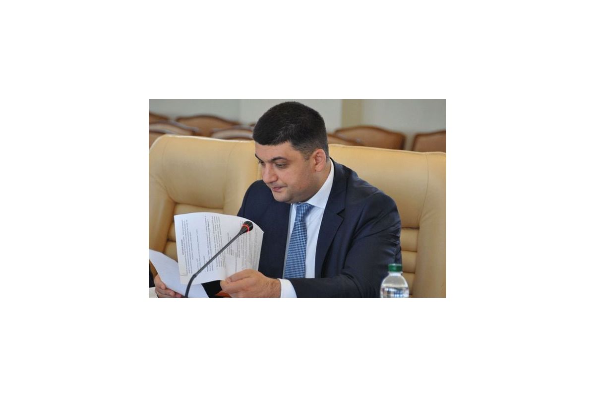 В Україні з’явився план реформ В Україні з’явився план реформ