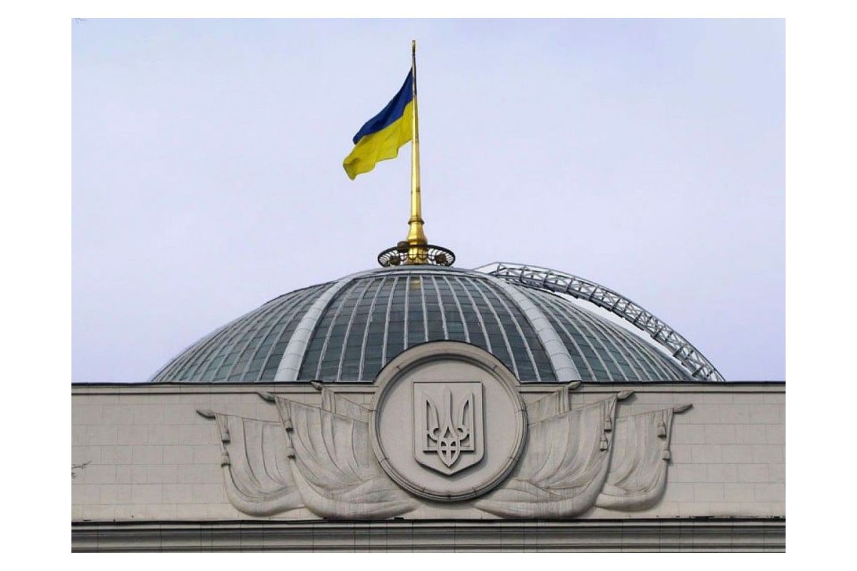Верховна Рада представила головні напрямки власної роботи на осінь 2016-го Верховна Рада представила головні напрямки власної роботи на осінь 2016-го