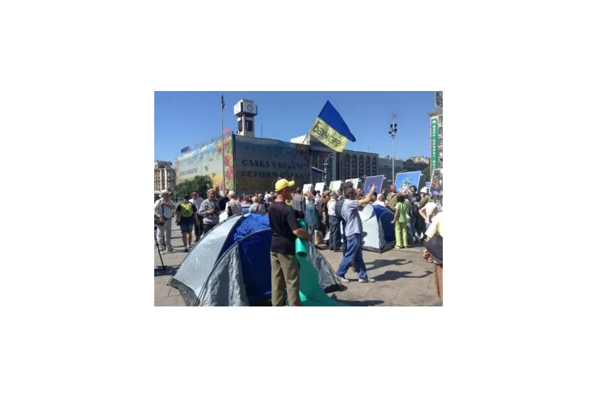 В Києві затримали організаторів чергового проросійського мітингу