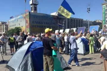 ​В Києві затримали організаторів чергового проросійського мітингу