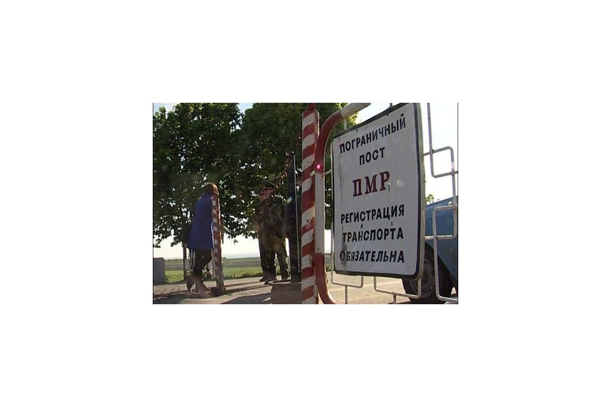 Україна та Молдова не пропускають російські війська на територію Придністров’я Україна та Молдова не пропускають російські війська на територію Придністров’я