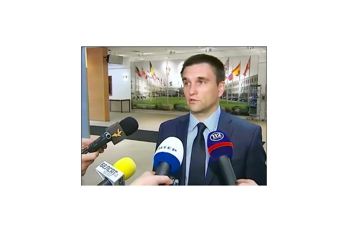 Новини України: Клімкін відвідає Закарпаття напередодні Різдва Новини України: Клімкін відвідає Закарпаття напередодні Різдва