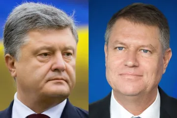 ​​Президент України провів телефонну розмову з Президентом Румунії