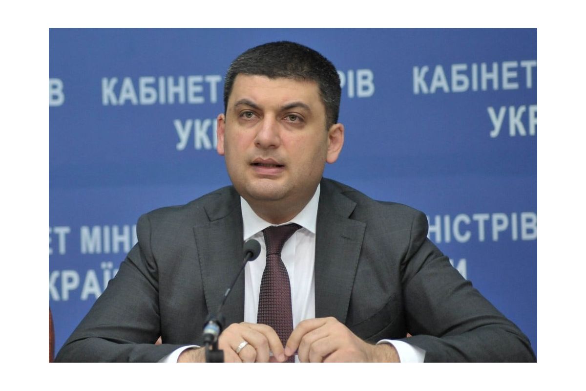 Володимир Гройсман розповів, чому засідання ВРУ зірвалося Володимир Гройсман розповів, чому засідання ВРУ зірвалося