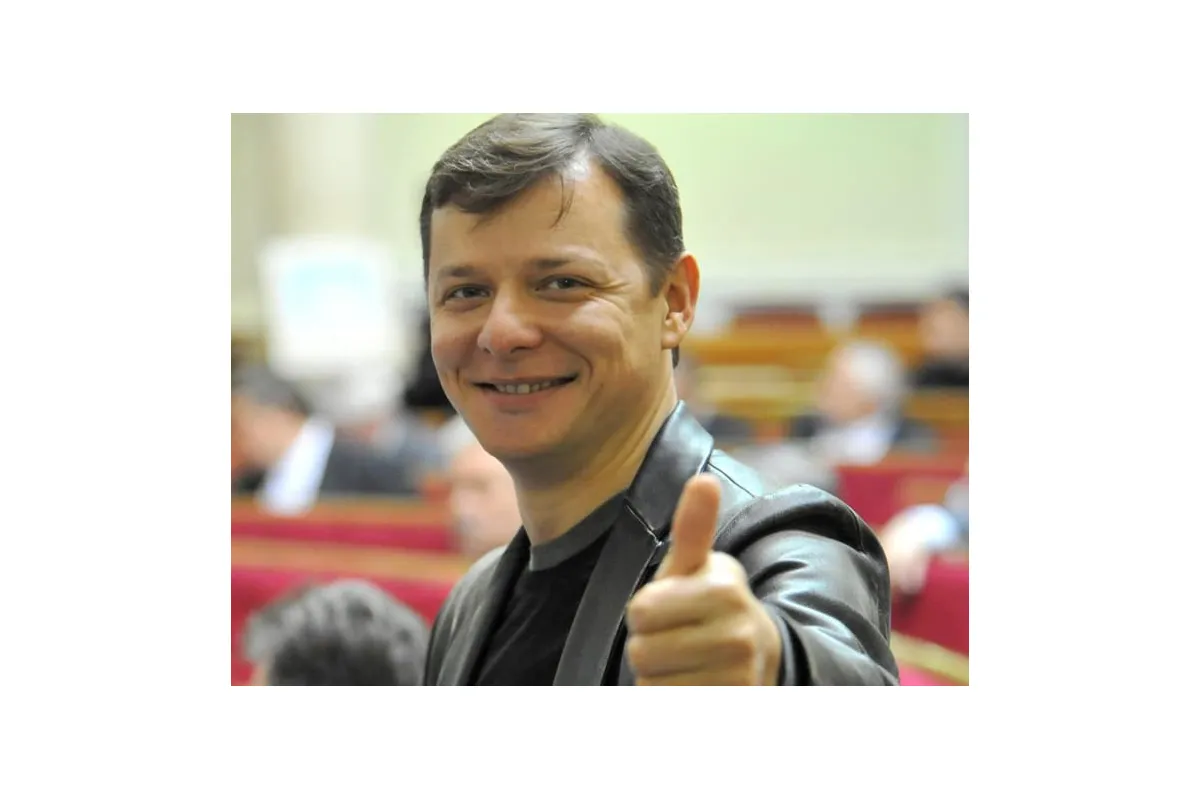 Ляшко запропонував свою кандидатуру на посаду першого віце-прем’єра