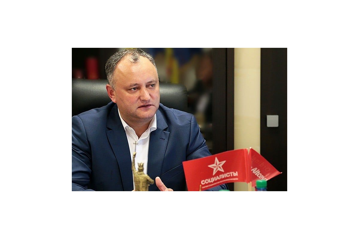 Молдова планує зберегти хороші стосунки з Україною Молдова планує зберегти хороші стосунки з Україною