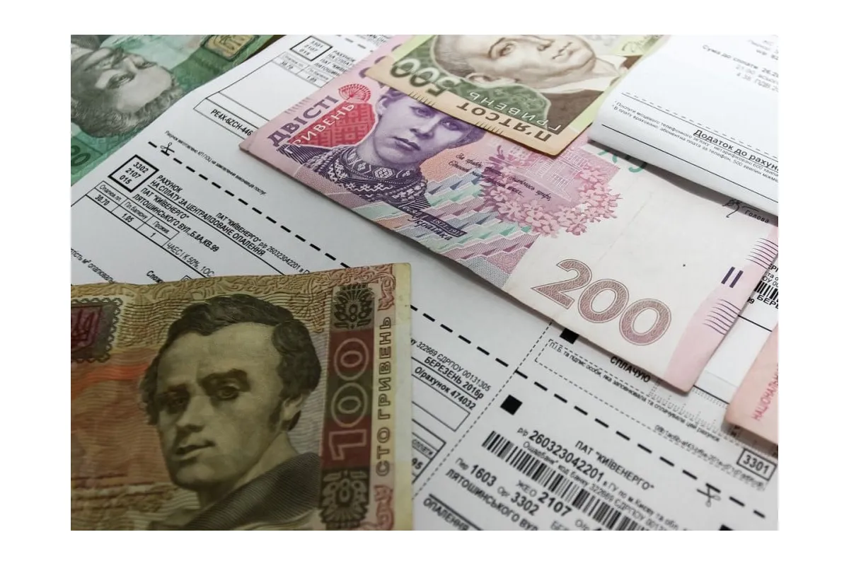 Невикористані українцями кошти на субсидії повертатимуться до державного бюджету