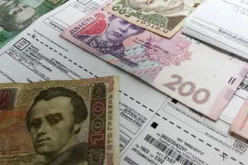 ​Невикористані українцями кошти на субсидії повертатимуться до державного бюджету