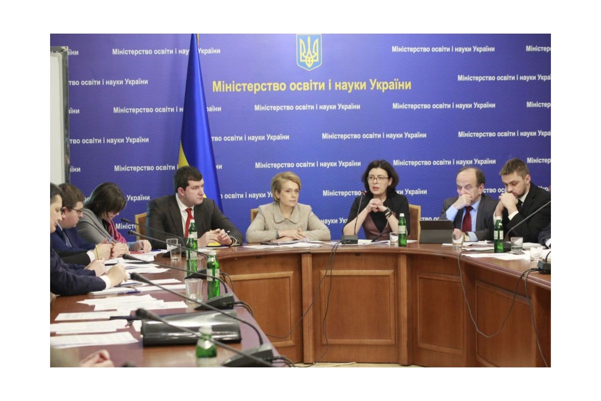 У МОН обговорили проблеми юридичної освіти У МОН обговорили проблеми юридичної освіти