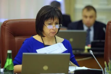 ​Міністр фінансів заспокоїла українців