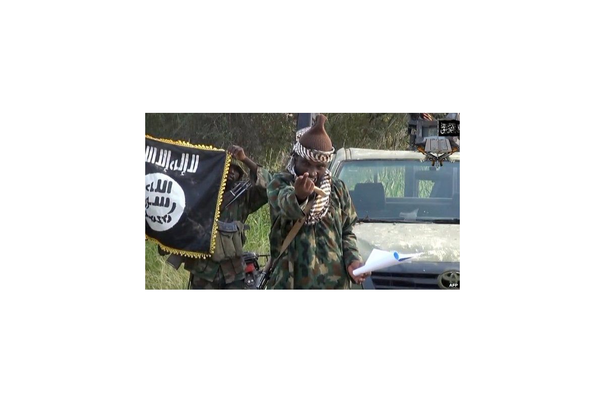 Новини України: «Боко Харам» «визнали відповідальність» за захоплення міста Баги Новини України: «Боко Харам» «визнали відповідальність» за захоплення міста Баги