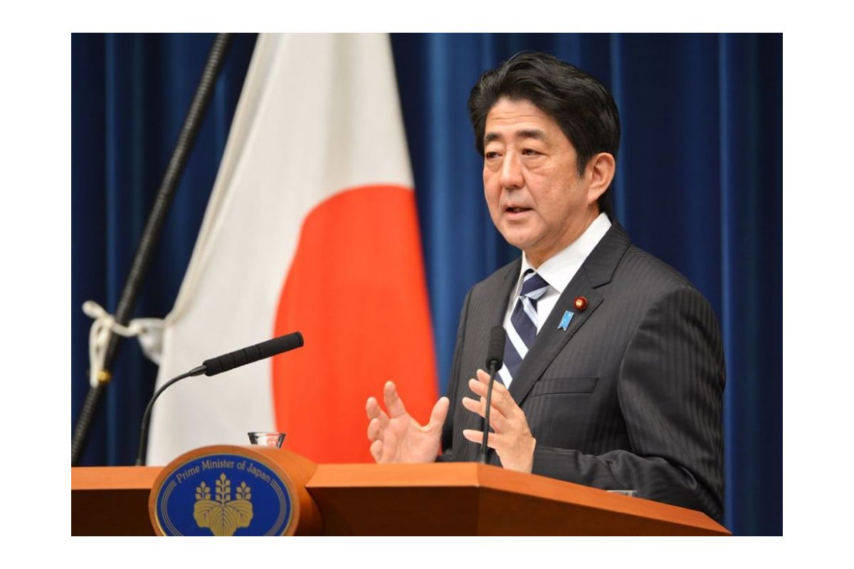 Україну чекає історичний поворот у відносинах з Японією Україну чекає історичний поворот у відносинах з Японією