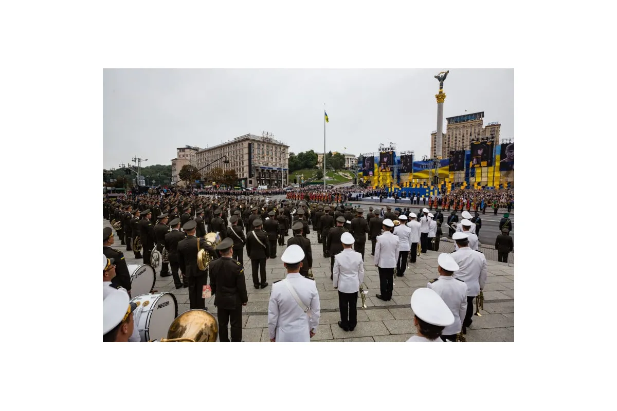 Військовий парад на честь Дня Незалежності України