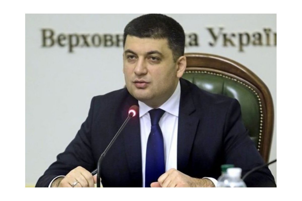 Володимир Гройсман вважає, що профспілки повинні проявляти законодавчу ініціативу Володимир Гройсман вважає, що профспілки повинні проявляти законодавчу ініціативу