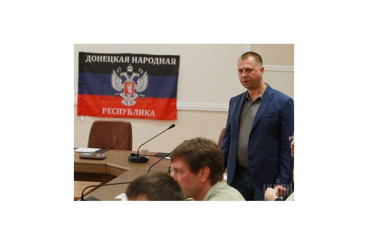 Політичні маргінали ЄС приїхали на окупований Донбас Політичні маргінали ЄС приїхали на окупований Донбас
