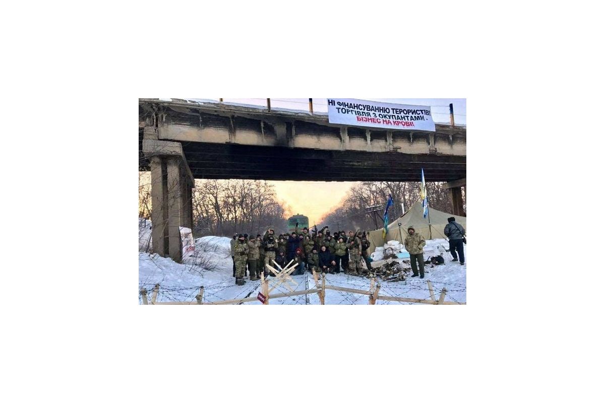 Термінове зібрання у верхівках української влади Термінове зібрання у верхівках української влади