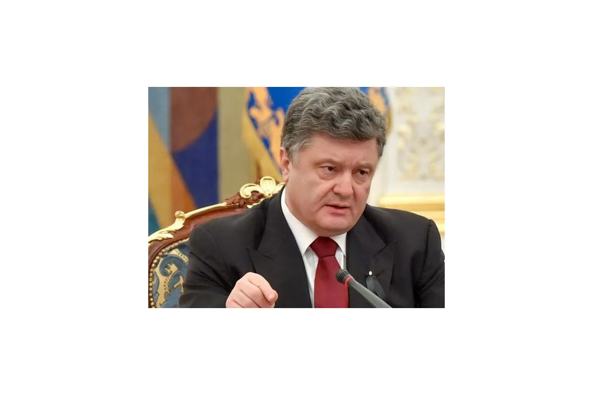 Петро Порошенко занепокоєний рівнем терористичної загрози