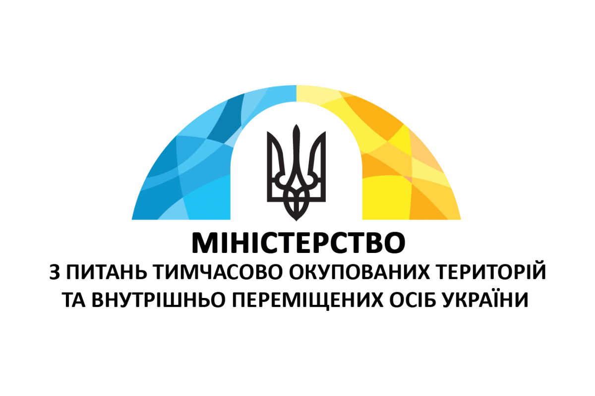 «Питання покращення умов життя переселенців мають бути на порядку денному усіх органів державної вла «Питання покращення умов життя переселенців мають бути на порядку денному усіх органів державної вла