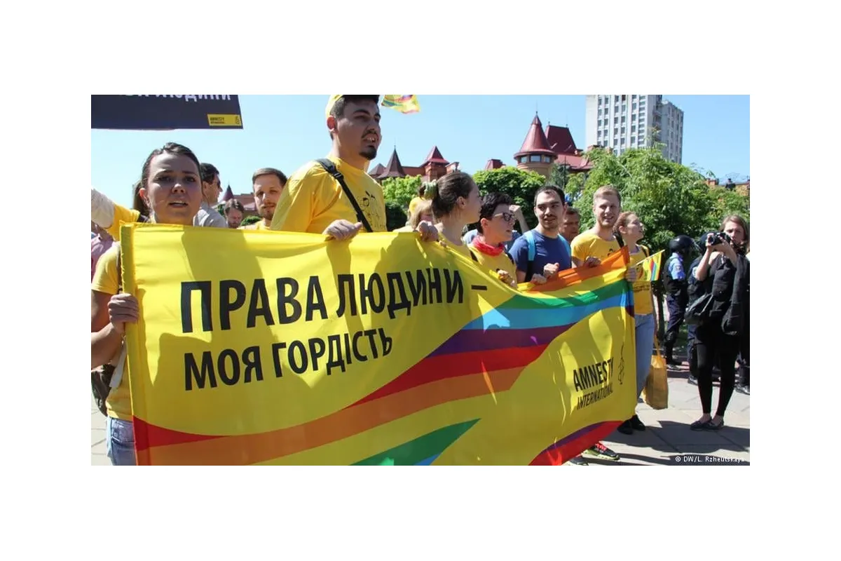 Нацполіція України не допустить провокацій під час Ходи рівності ЛГБТ-спільноти