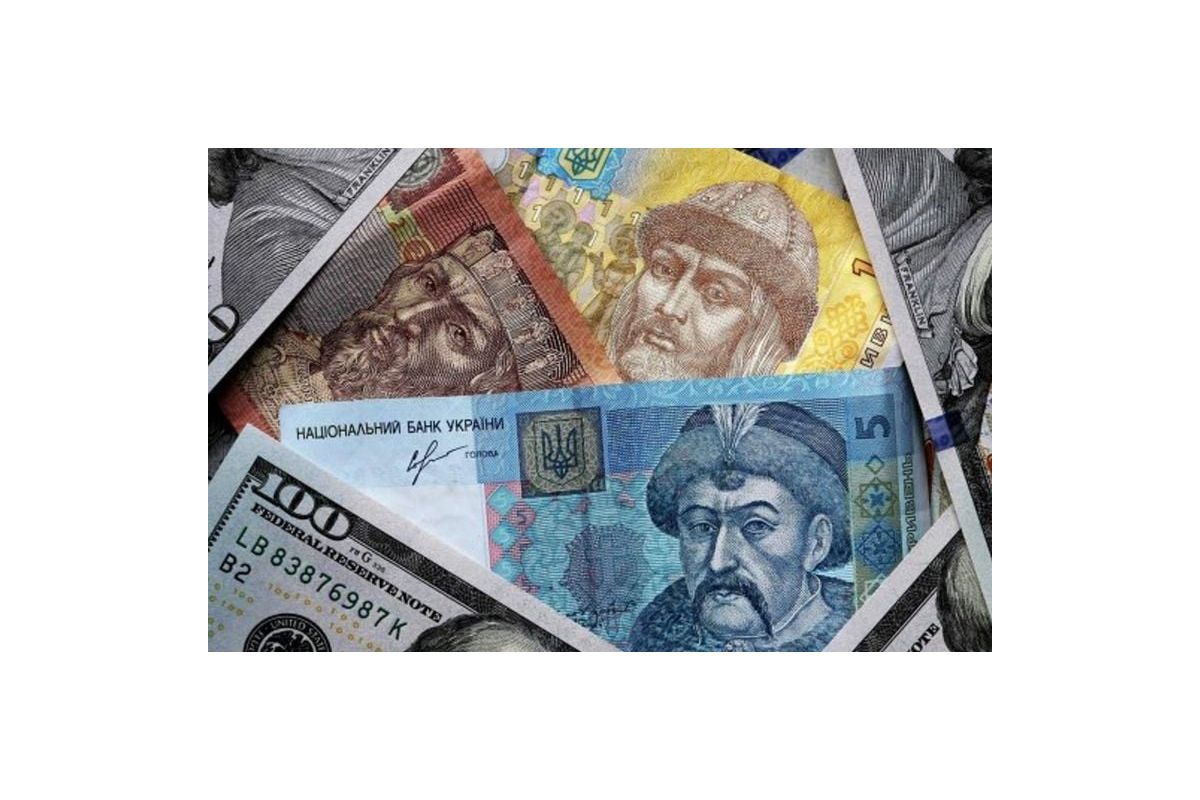 Кабінет міністрів України зробив трирічний проноз щодо курсу гривні Кабінет міністрів України зробив трирічний проноз щодо курсу гривні