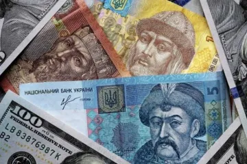 ​Кабінет міністрів України зробив трирічний проноз щодо курсу гривні