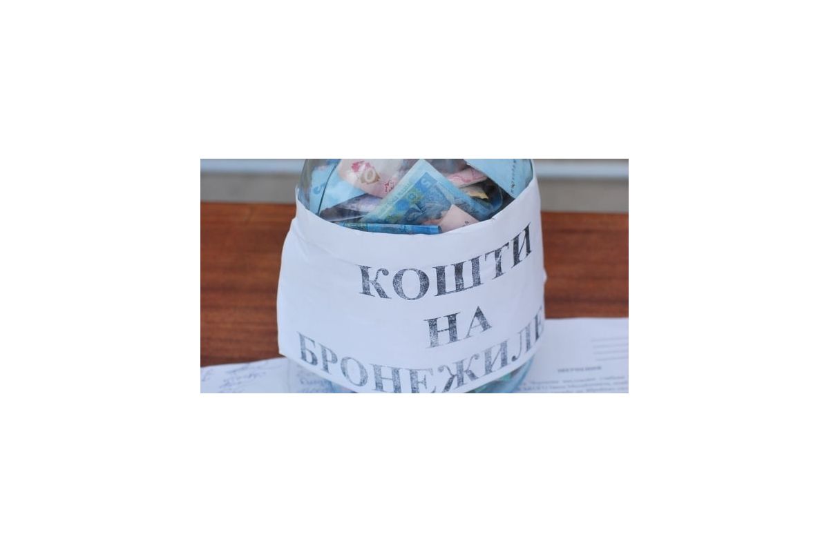 Волонтери-шахраї отримають по заслугах Волонтери-шахраї отримають по заслугах