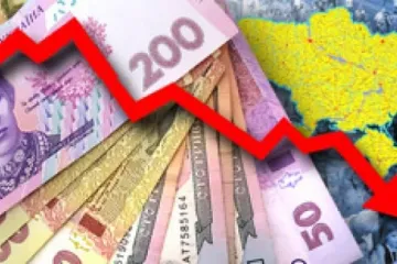 ​Інфляція у Україні продовжує зростати