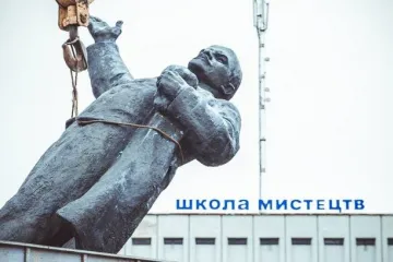 ​Міста без Ленінів: у Києві відбудеться лекція з історії міста