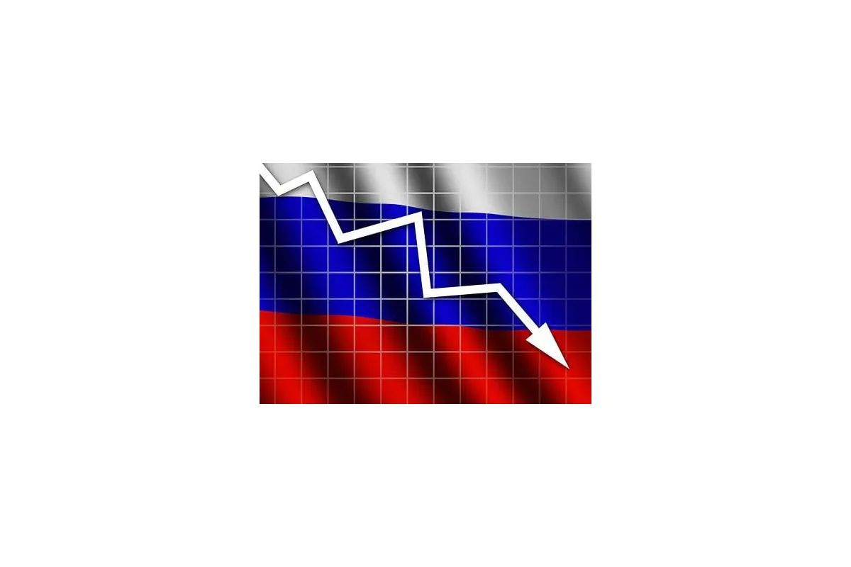 Економіка Росії відстає від Європи на півстоліття