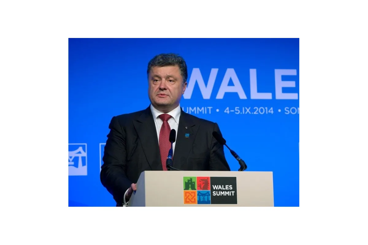 ЄС, Свобода та реформи – Порошенко відкрив Міжнародну донорську конференцію на підтримку України