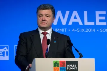 ​ЄС, Свобода та реформи – Порошенко відкрив Міжнародну донорську конференцію на підтримку України