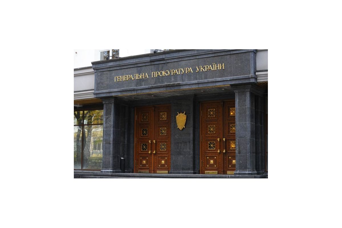 Скандальні українські мери-корупціонери потрапили у поле зору Генпрокуратури Скандальні українські мери-корупціонери потрапили у поле зору Генпрокуратури