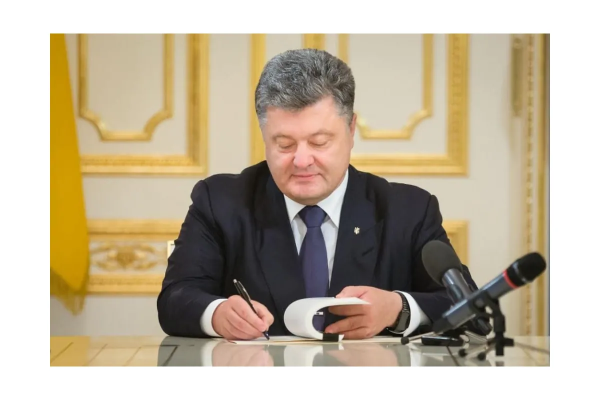 Система електронних декларацій в Україні не буде запущена вчасно