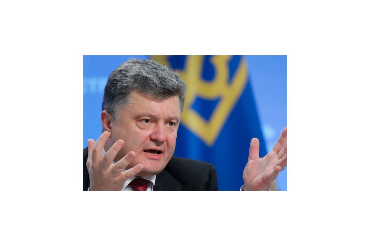 «Федералізації у нас не буде!», - Петро Порошенко «Федералізації у нас не буде!», - Петро Порошенко