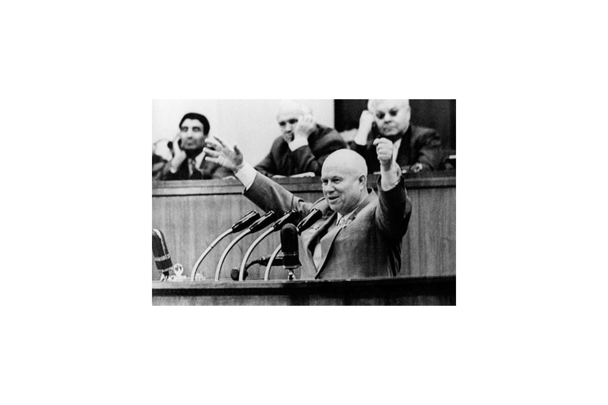 Росія вигадала новий міф: Крим незаконно передали Україні за часів СРСР Росія вигадала новий міф: Крим незаконно передали Україні за часів СРСР