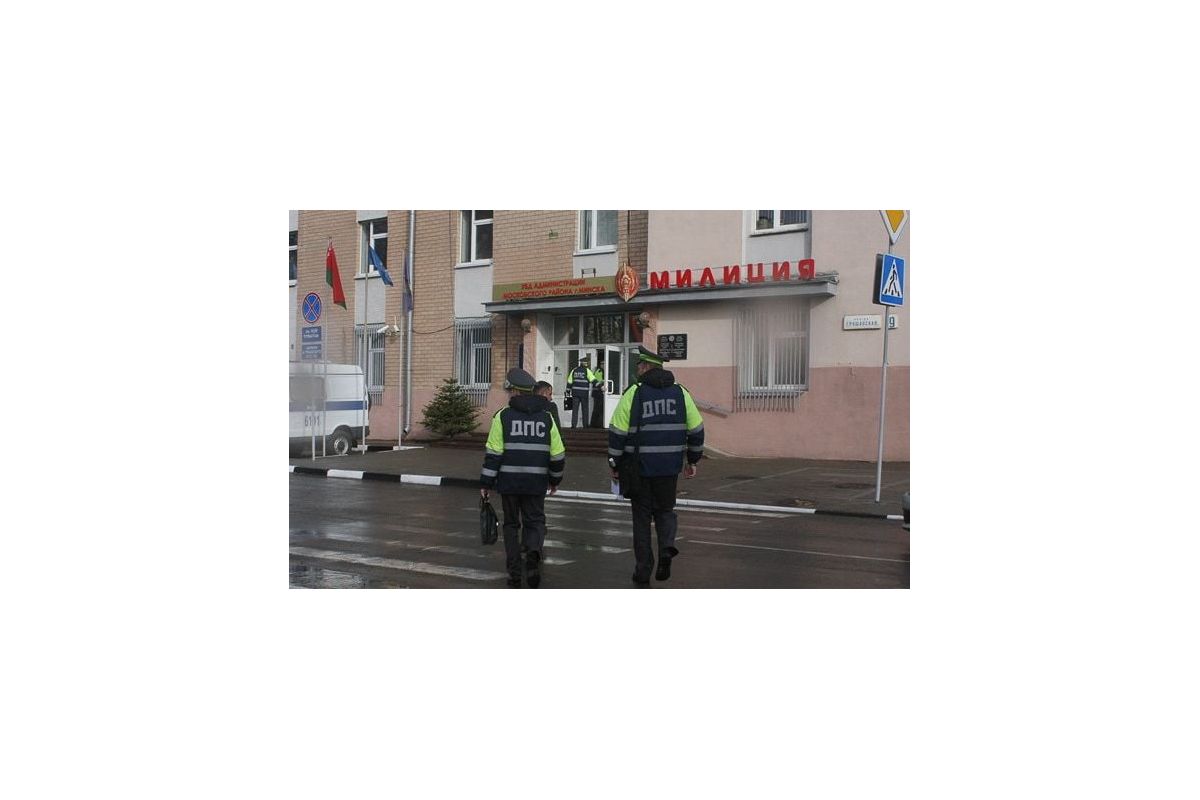 Нові затримання у Мінську Нові затримання у Мінську