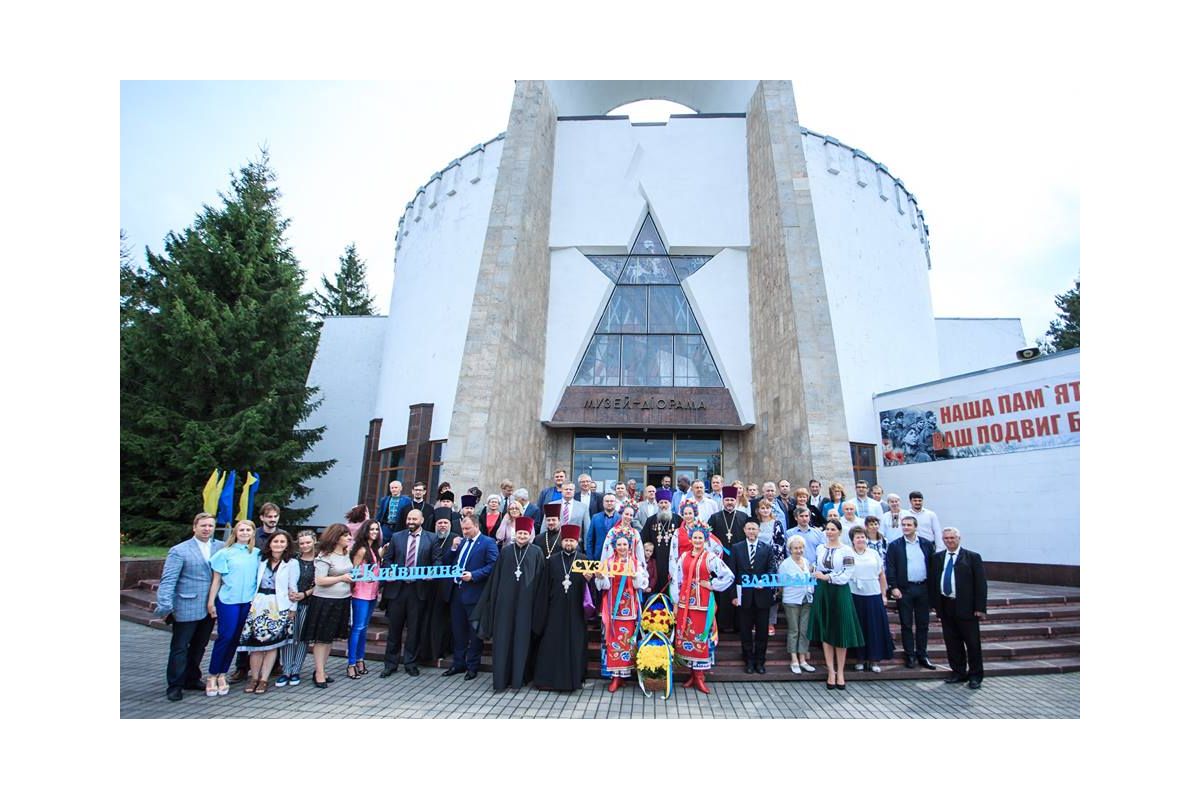 Третій рік поспіль в області проходить фестиваль національних спільнот «Київщина-сузір’я злагоди» Третій рік поспіль в області проходить фестиваль національних спільнот «Київщина-сузір’я злагоди»