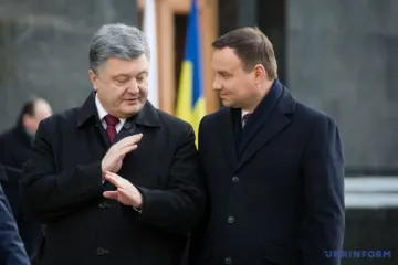​​Напружена ситуація між Україною і Польщею зростає